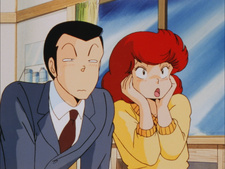 Maison Ikkoku